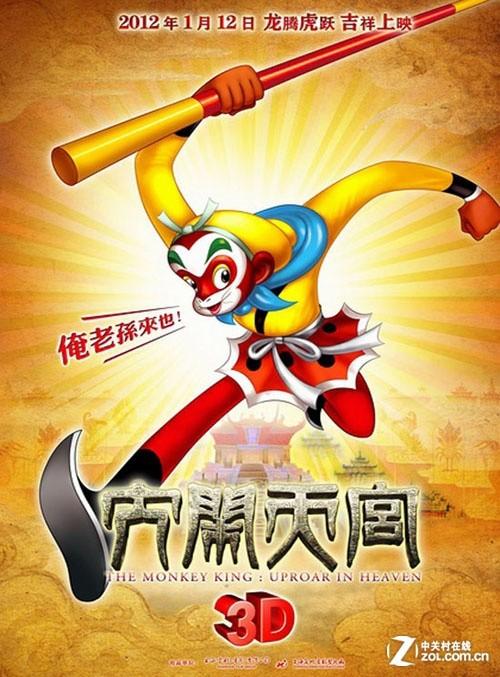 pmp管理证书考试